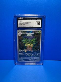 2025 Mega Brave #066/063 Exeggutor CGC 10