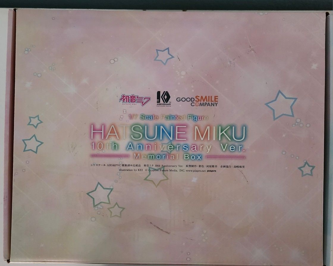 Hatsune Miku: 10th Anniversary Version Memorial Box Set