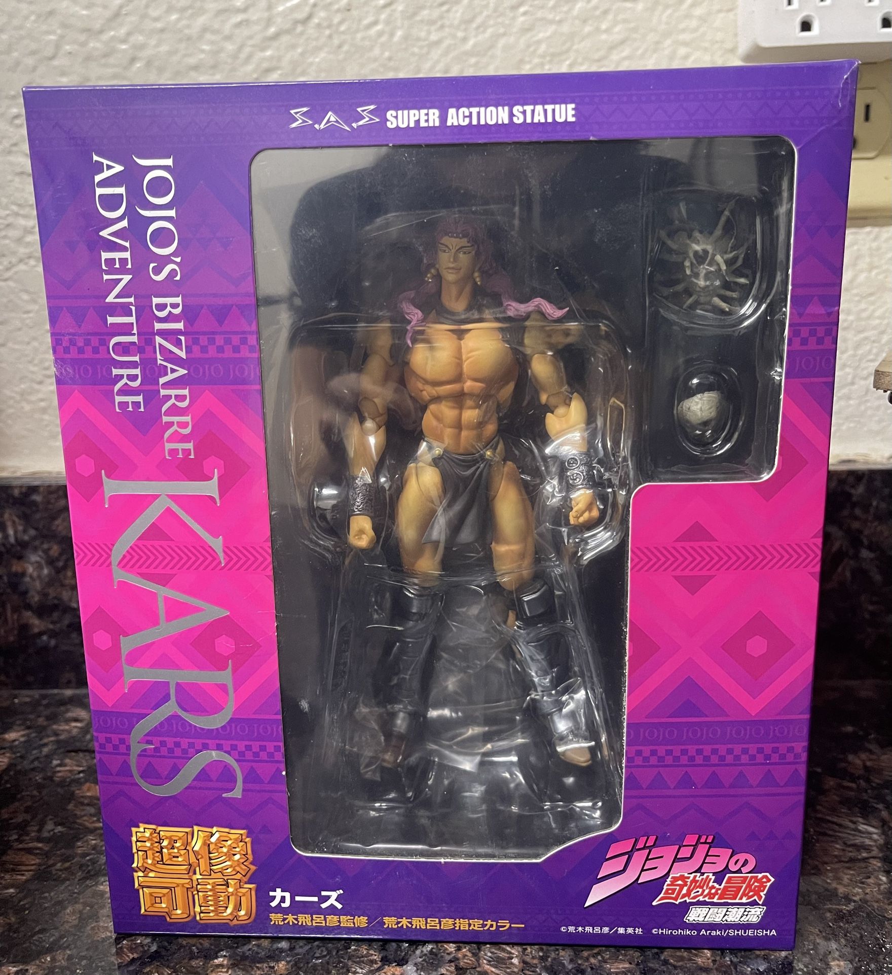 JOJO’S BIZARRE ADVENTURE S.A.S. Kars Figure