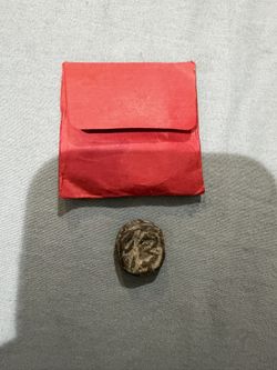 Elichpur india 1 Paisa c10 1(contact info removed)