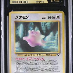 CGC PRISTINE 10 POP 1 Pokemon Ditto 1998 Vending Series 2 #132