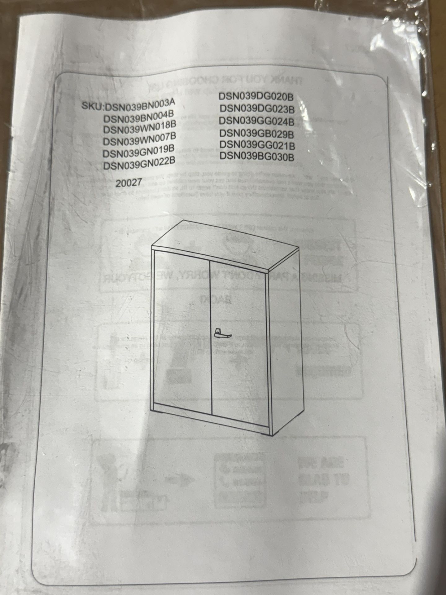 Storage File Cabinet