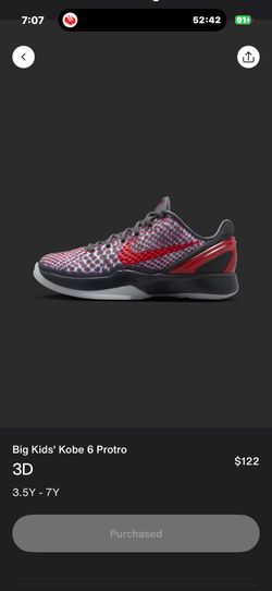 Kobe All Star