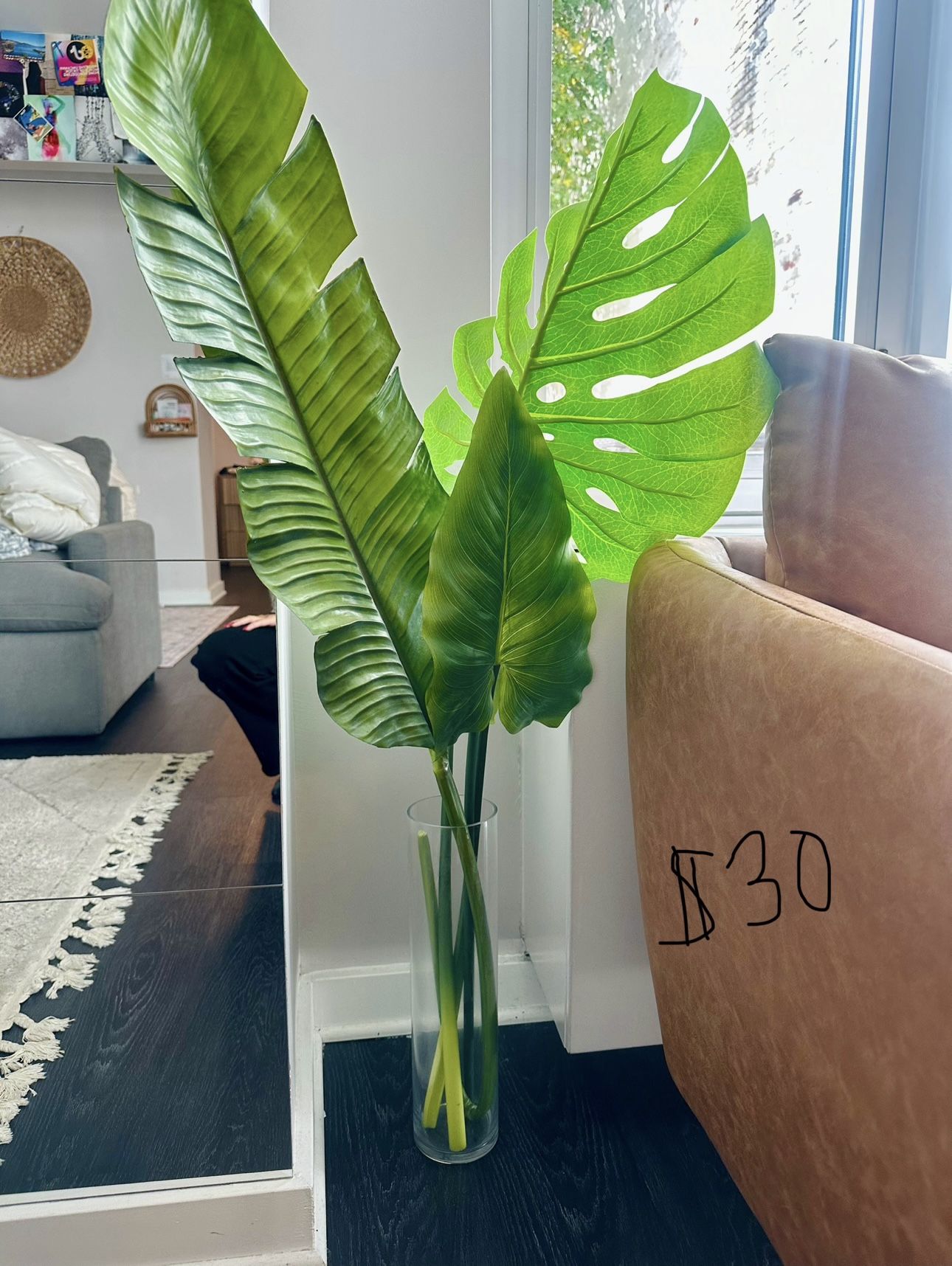 Fake Plant Leaves + Vase