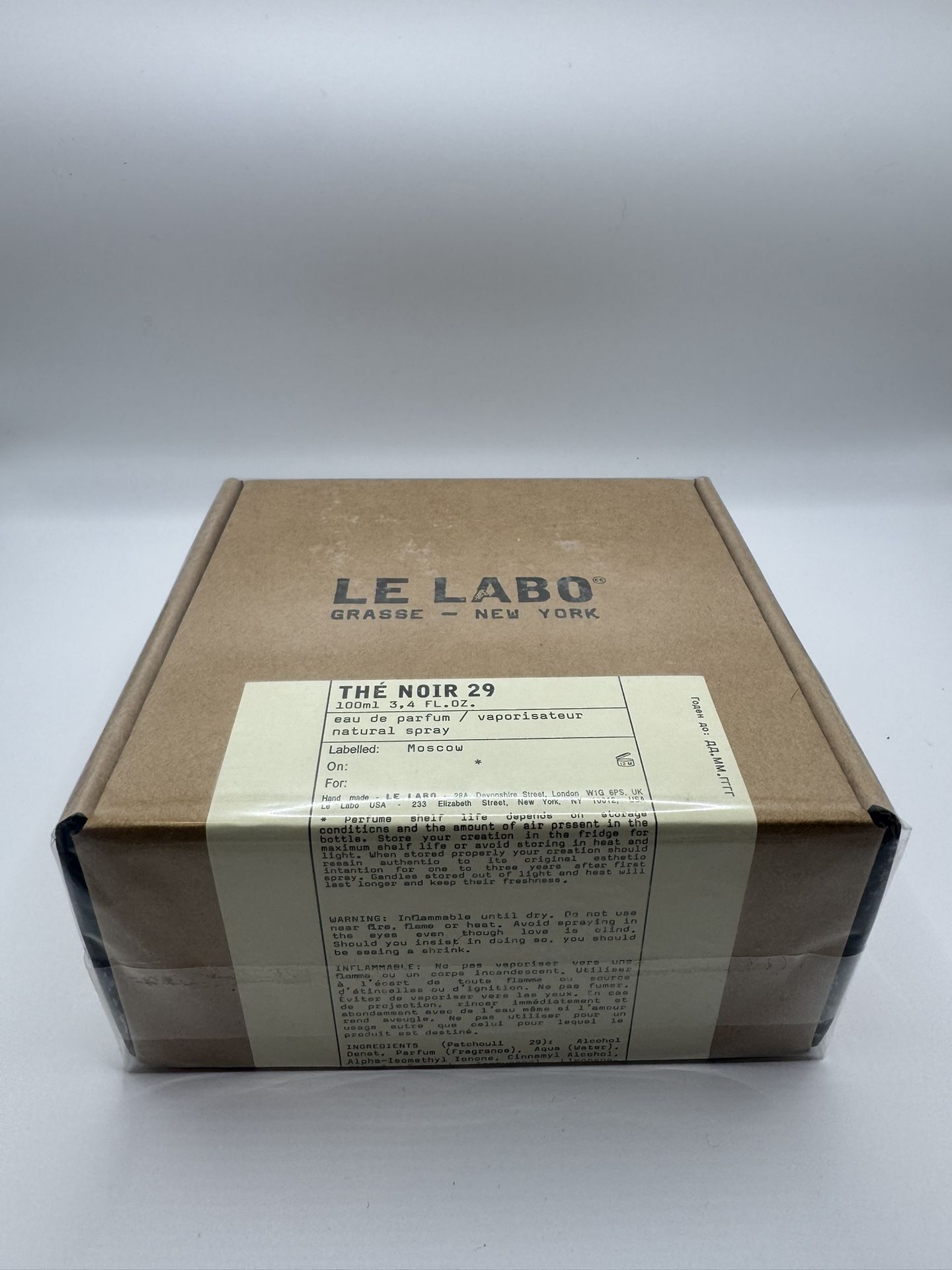 Le Labo Cologne