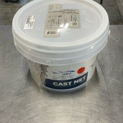 Ahi 500 Pro Series 9ft Cast Net Brand New