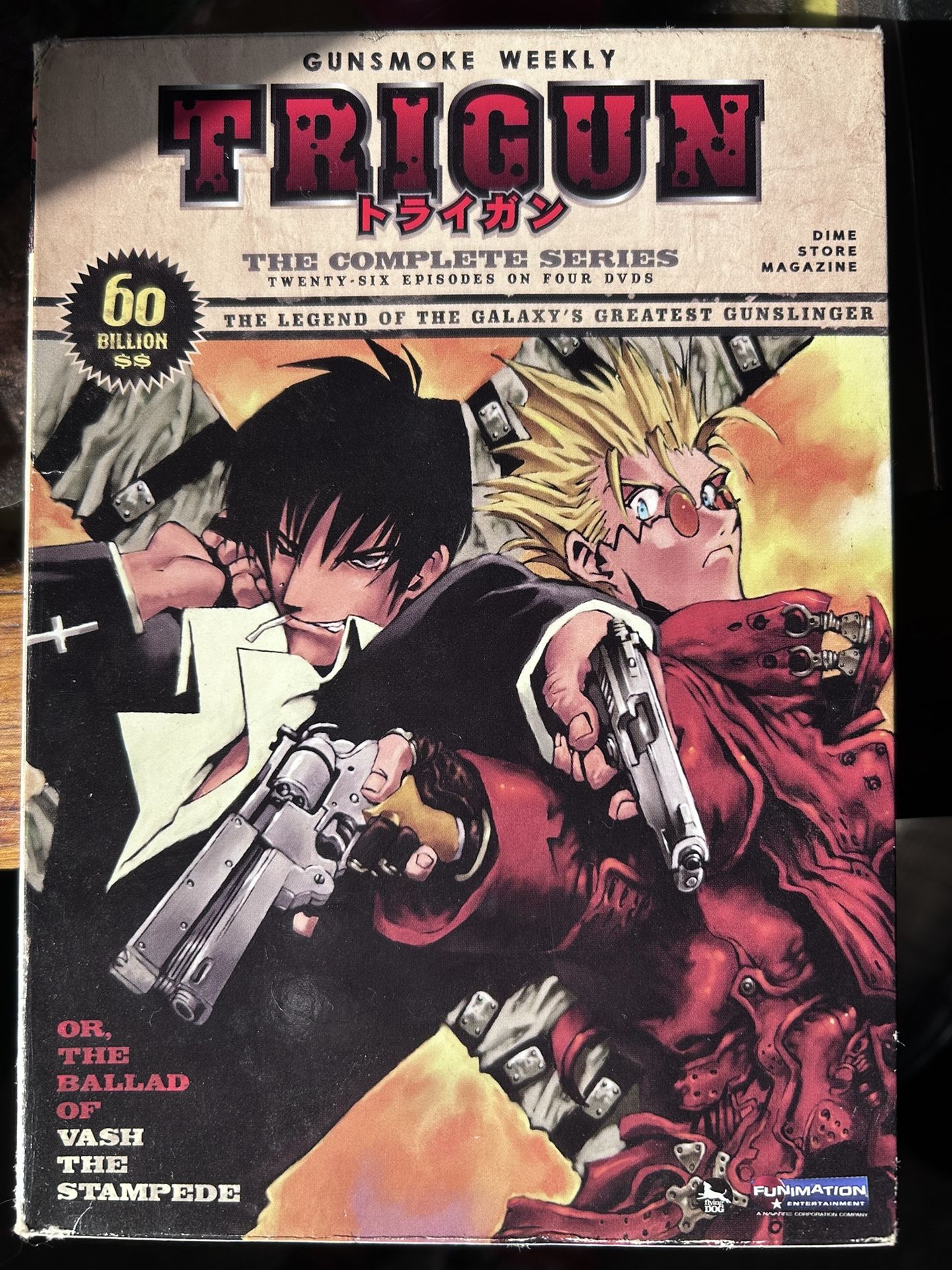 Trigun DVD Set