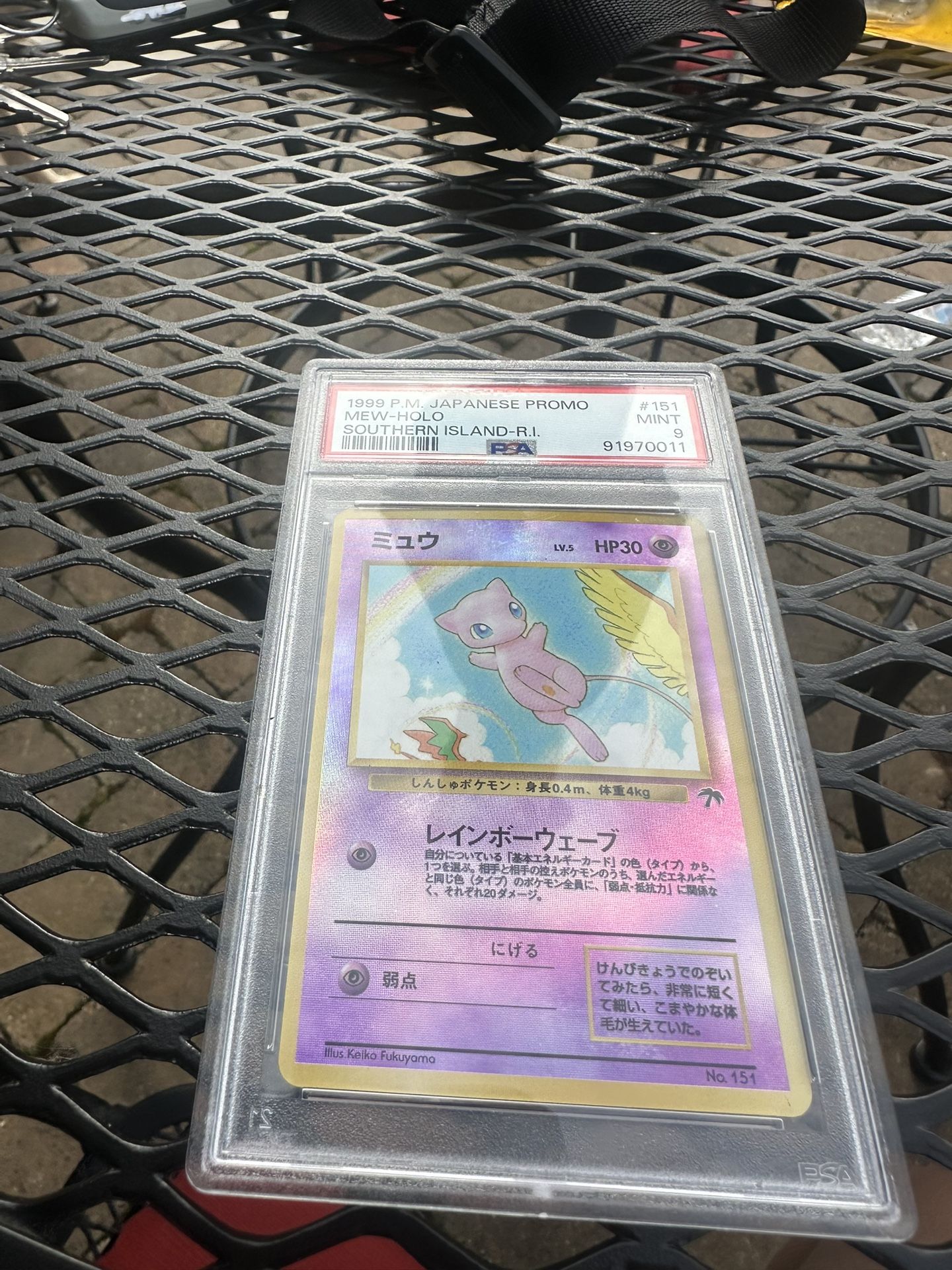 1999 P.M. JAPANESE PROMO MEW-HOLO SOUTHERN ISLAND-R.I. PSA 9