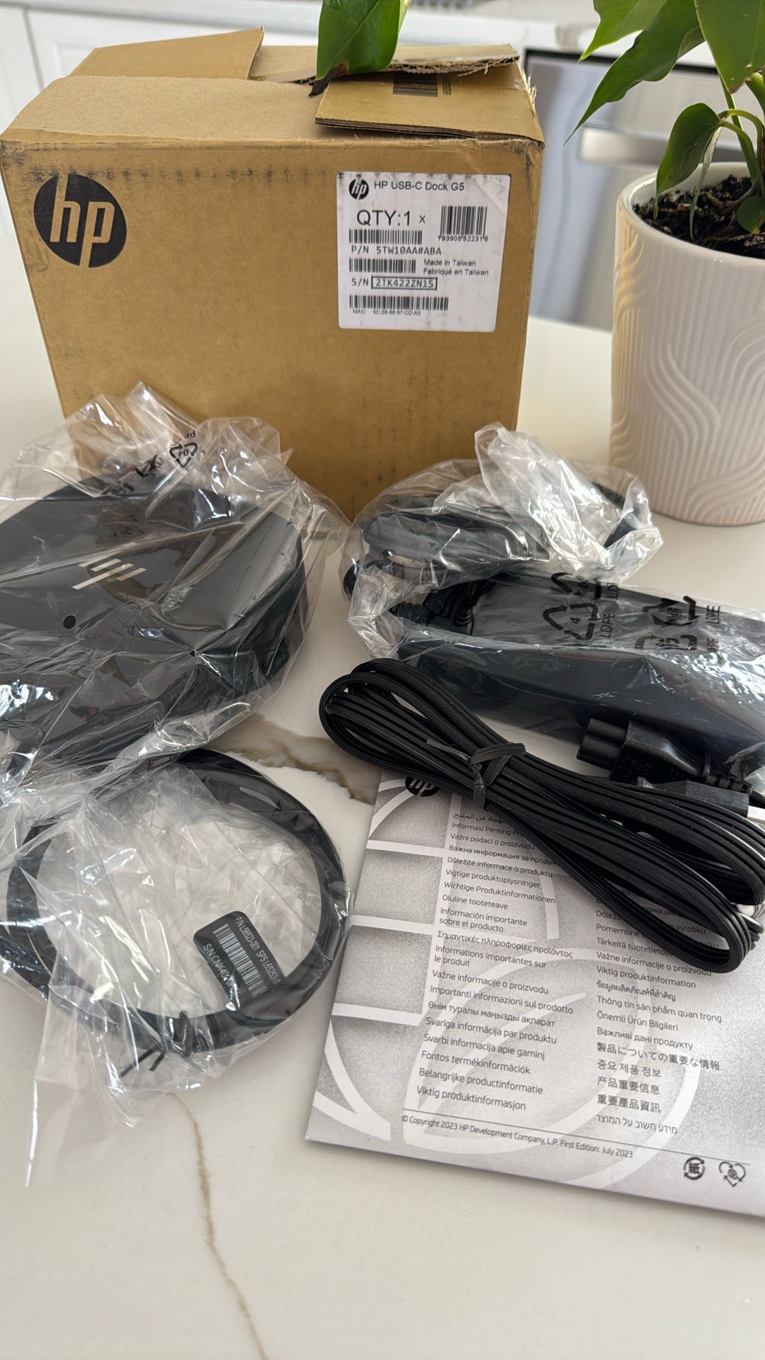 HP USB-C Dock G5 Docking Station NEW with Charger & AC Adapter