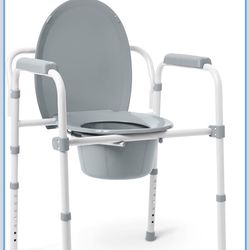 New In Box Commode Bedside Chair Stool Grey Compact Metal Toilet 