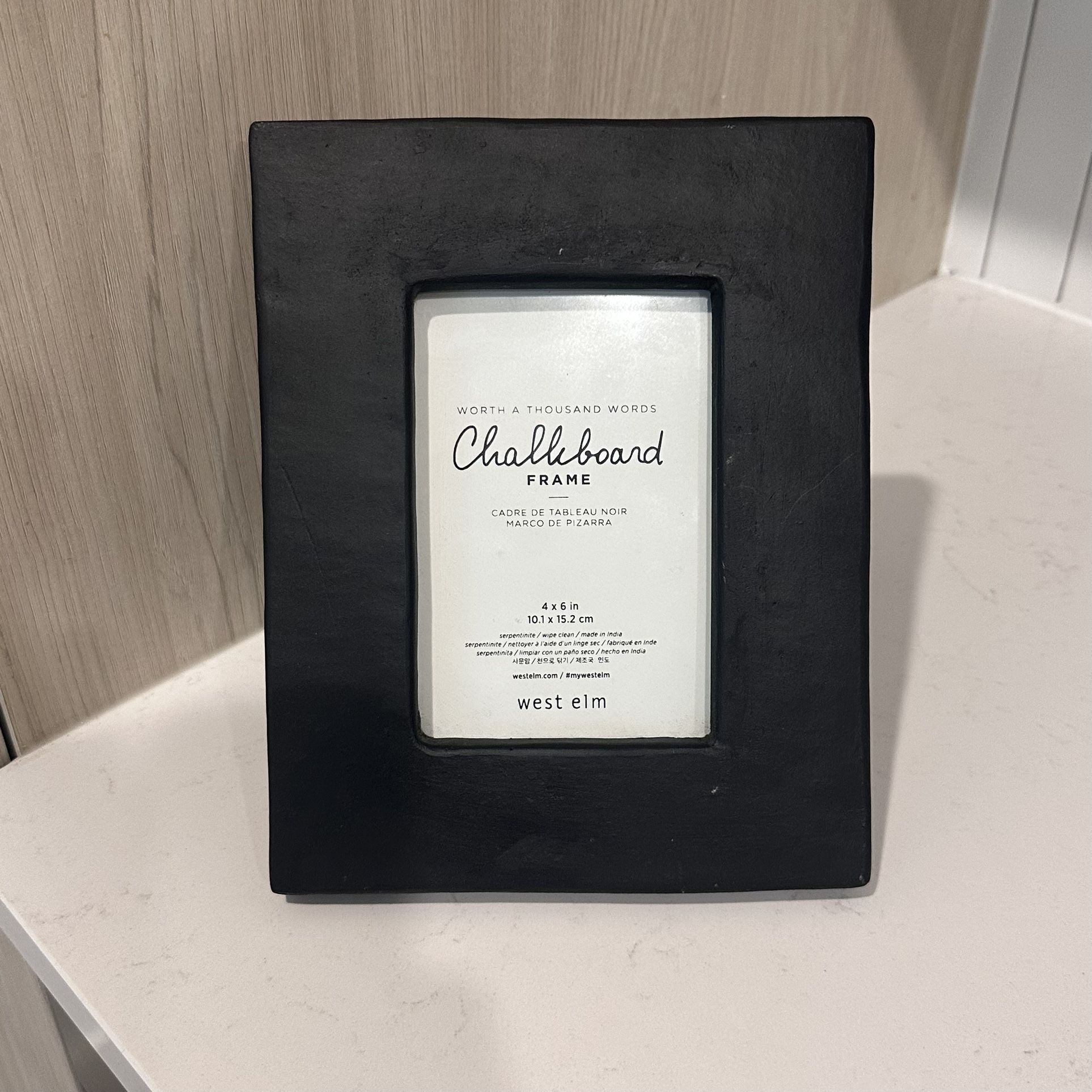 West Elm Chalkboard Picture Frame