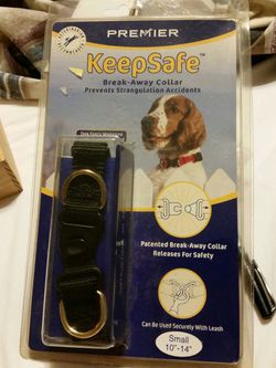 Premier Keepsake break-away dog collar