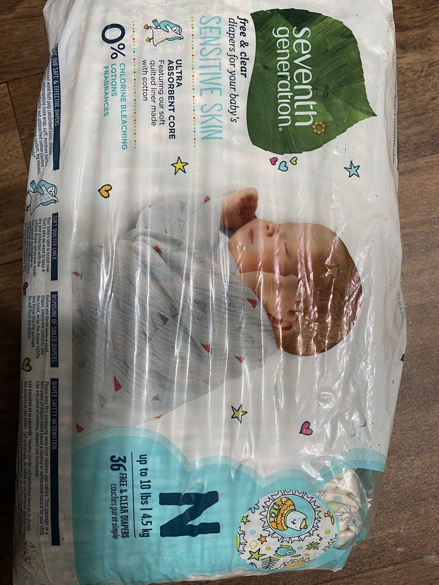 Newborn Diaper