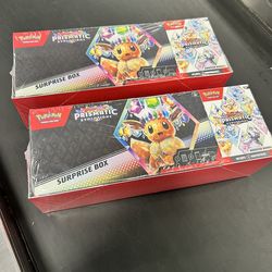 Prismatic bundle Sam’s Club