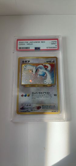 PSA 9 2000 p.m. Japanese Neo Lugia holo
