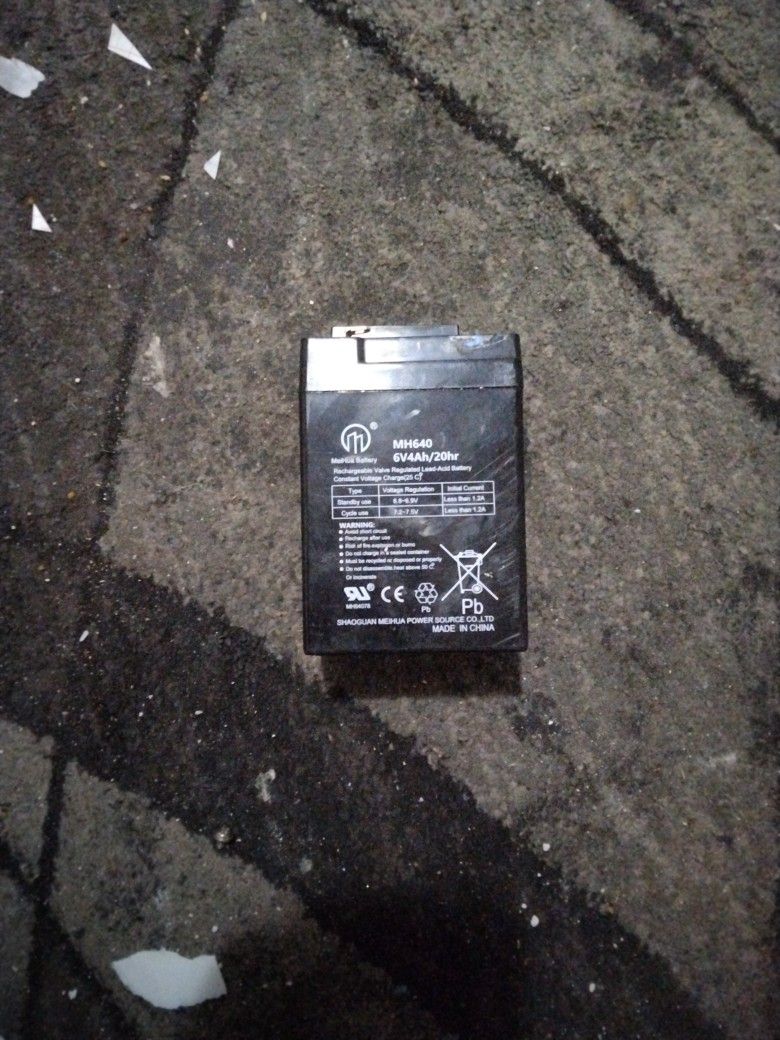 MeiHua Battery (Please Read Description)