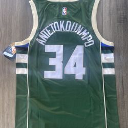Giannis Antetokounmpo Bucks Jersey (green)