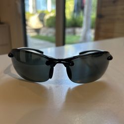 Maui Jim (Polarized)