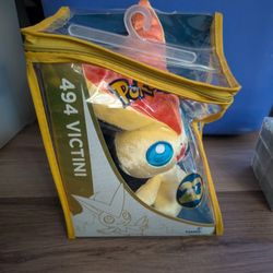 Victini Pokemon 20th anniversary plushie