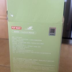 Soy milk Labubu