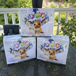 🎁 Pokemon Prismatic ETB New Sealed📦
