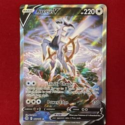 Arceus V - SWSH09: Brilliant Stars - Pokemon