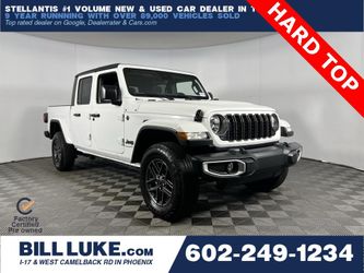 2024 Jeep Gladiator