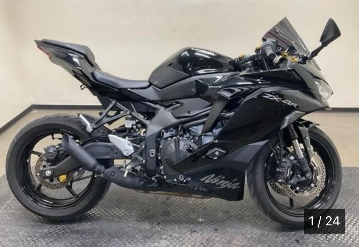 2025 Kawasaki ZX-4R ABS