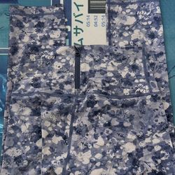 Lululemon camo pants