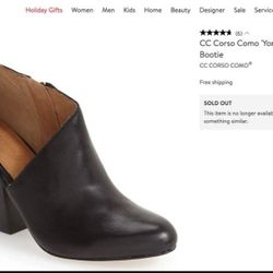 Leather Black Almond Toe Bootie Sz 6.5