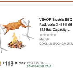 Adjustable Height Rotisserie 