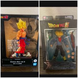 Dragonball z Bundle 