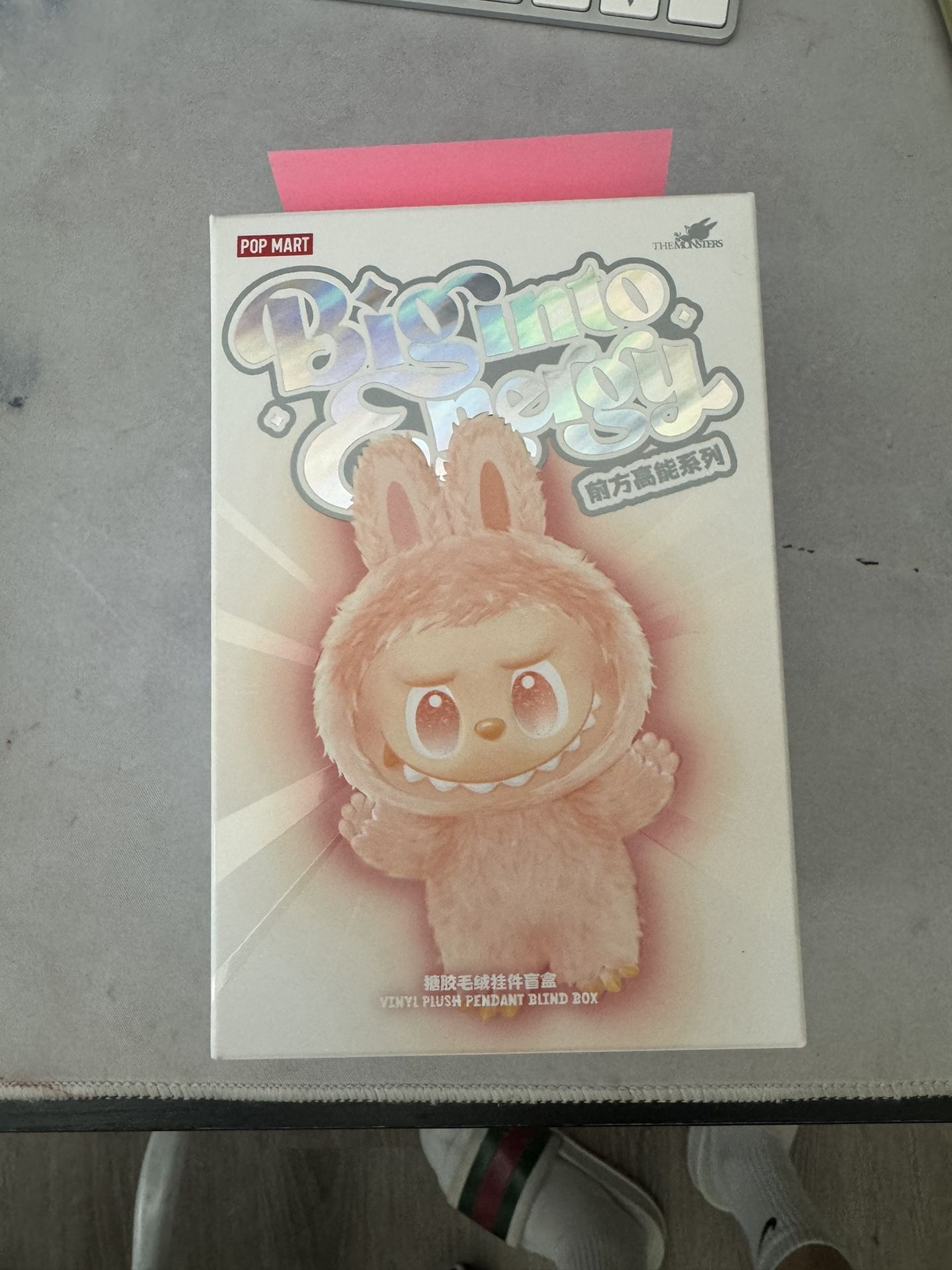 Labubu Big Into Energy Pop Mart