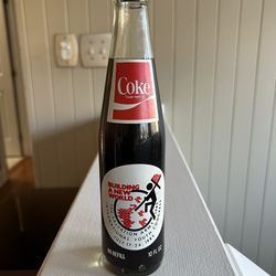 Collectors Item - 1985 Coke Bottle (unopened)
