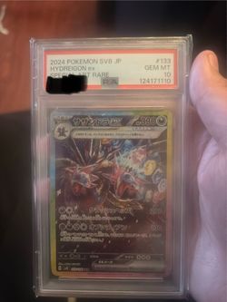 2024 Pokémon SV8 JP Hyreigon Gem 10