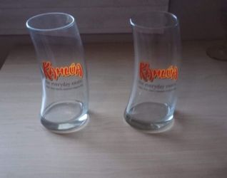 Kahlua tall drink glass