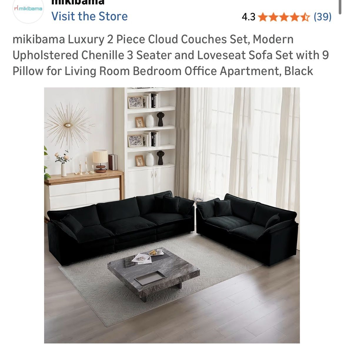 Black Oversized Couch Set