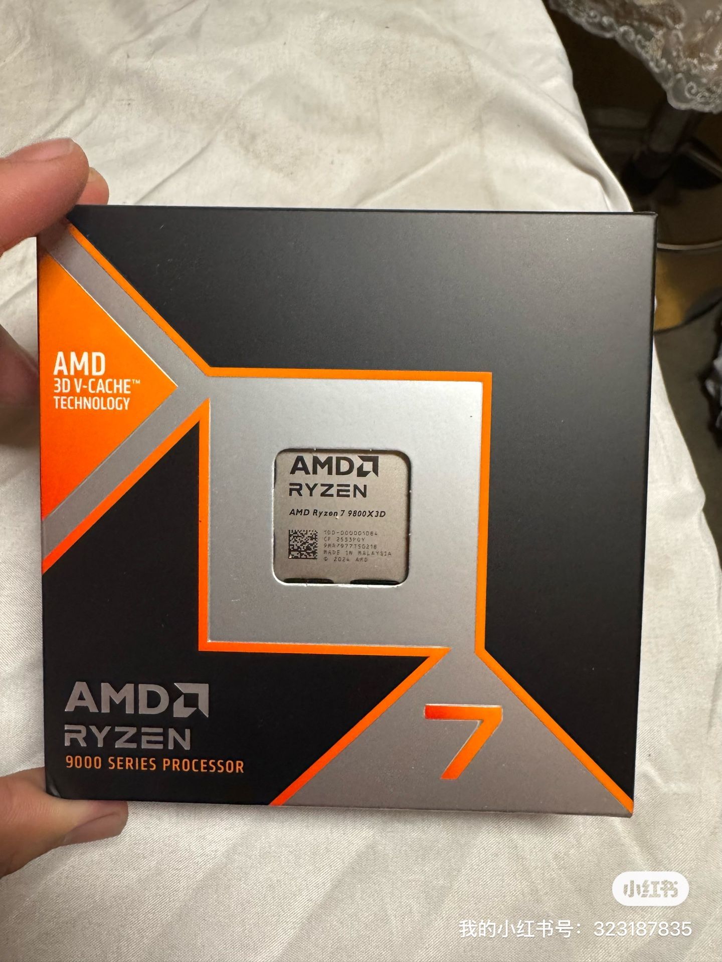 9800x3d new sealed