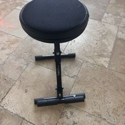 Adjustable proel stool keyboard / guitar