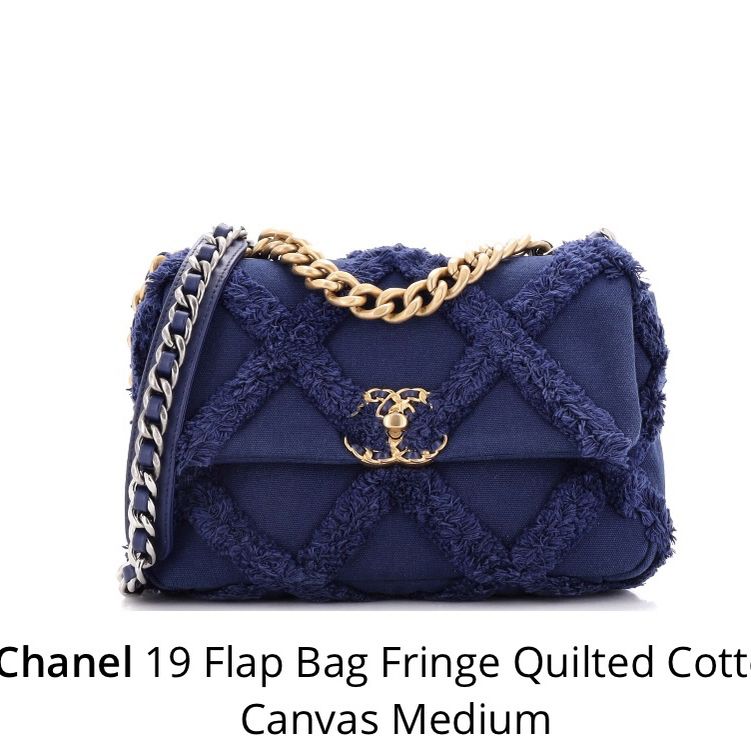 Chanel 19 Flap Bag Fringe Quilted Cotton Canvas Medium