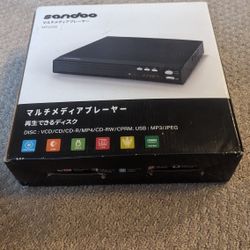 Sandoo Multimedia Player New In Box Make Offer