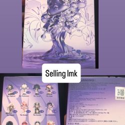 Blind Box