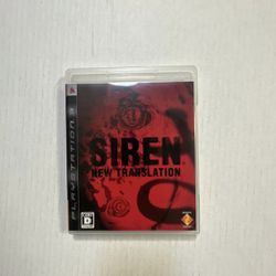 Siren New Translation PS3/ JP3 (Rare)
