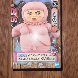 Banpresto - One Piece - DXF - The Grandline Lady - Wanokuni Vol.8 (A: Shinobu) Statue