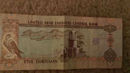 UAE United Arab Emirates 5 dirham banknote