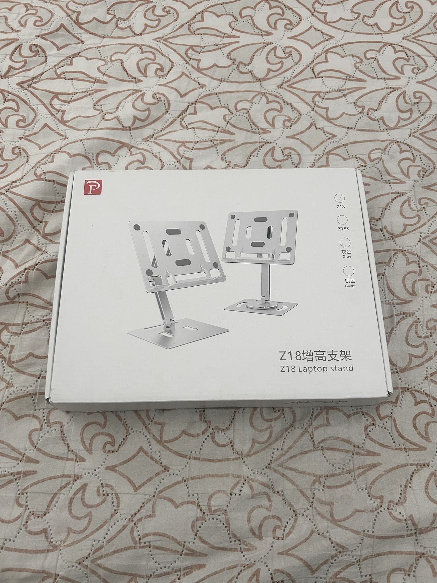 Brand New Z18 Laptop Mount – Supports All Laptops