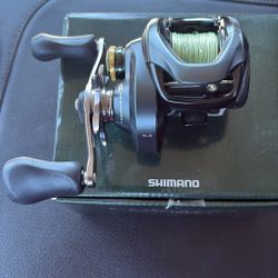 Shimano Curado 200hg 7.4
