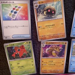 Pokémon Cards 