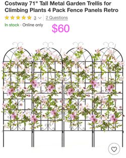 71" Tall Metal Garden Trellis