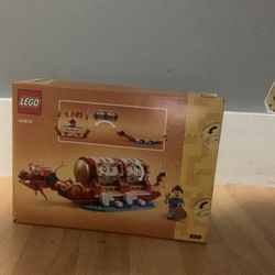 Lego Set Festival Calendar 
